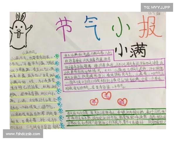 体验小满节气:感悟自然馈赠与丰盈和谐的生命之美 体验小满节气:感悟自然馈赠与丰盈和谐的生命之美