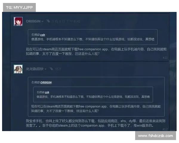 如何在安卓设备上顺利下载并安装Steam客户端的详细步骤 如何在安卓设备上顺利下载并安装Steam客户端的详细步骤