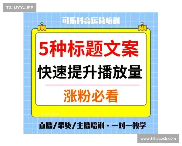 提升攻略视频质量的十个实用技巧助你轻松吸引观众并提升观看量 提升攻略视频质量的十个实用技巧助你轻松吸引观众并提升观看量