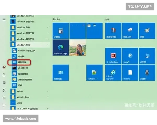 数字时代超越时空的六大下载技巧揭秘让你轻松掌控网络资源 数字时代超越时空的六大下载技巧揭秘让你轻松掌控网络资源