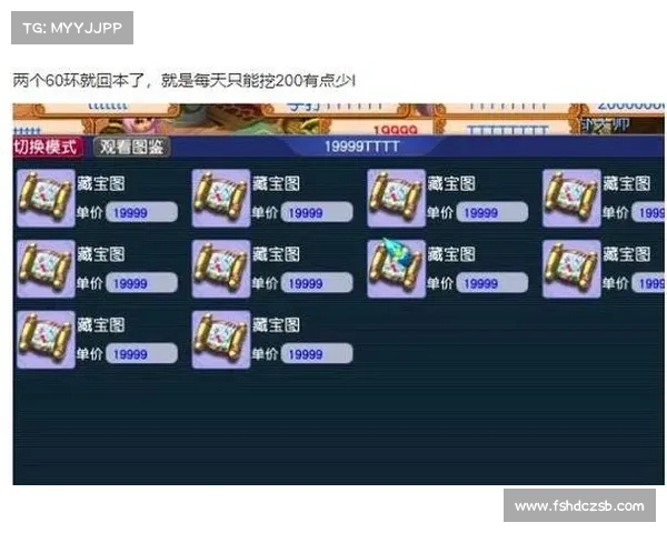 梦幻西游钓鱼必胜技巧 五大实用策略助你轻松上手提高钓鱼效率 梦幻西游钓鱼必胜技巧 五大实用策略助你轻松上手提高钓鱼效率