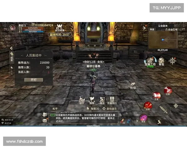 如何通过合理加点快速提升角色战力实现高效成长攻略 如何通过合理加点快速提升角色战力实现高效成长攻略