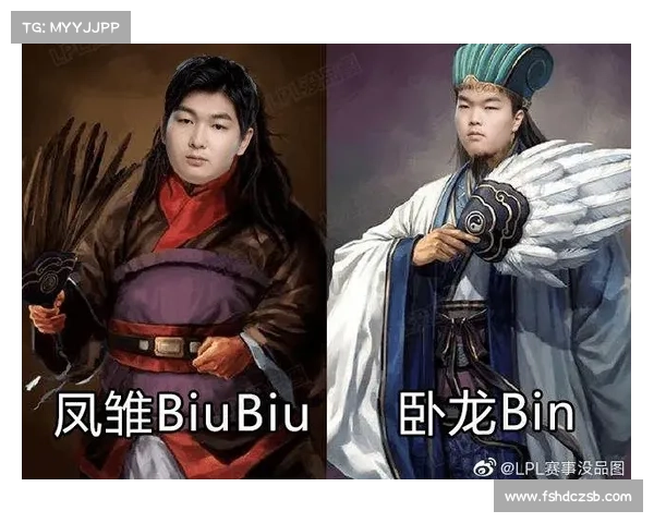 卧龙凤雏对决中如何巧妙运用策略与智慧获得最终胜利 卧龙凤雏对决中如何巧妙运用策略与智慧获得最终胜利