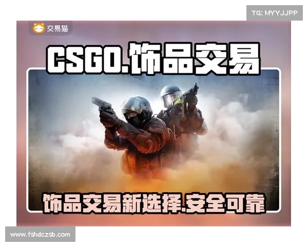 俄罗斯玩家可选择的CSGO皮肤交易平台与市场方式分析 俄罗斯玩家可选择的CSGO皮肤交易平台与市场方式分析