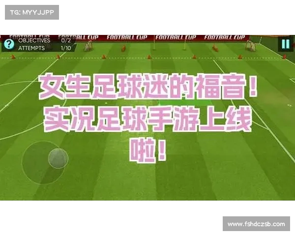 如何通过技巧和设置提升实况足球2014的游戏体验与操作乐趣 如何通过技巧和设置提升实况足球2014的游戏体验与操作乐趣