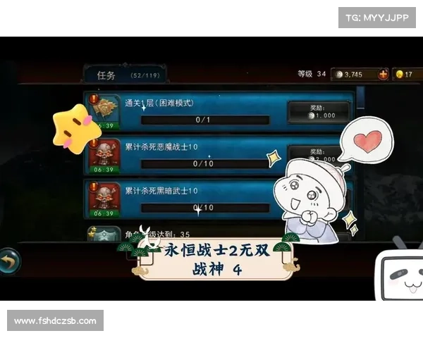 掌握永恒战士2无双战神玩法技巧与全关卡攻略详解 掌握永恒战士2无双战神玩法技巧与全关卡攻略详解