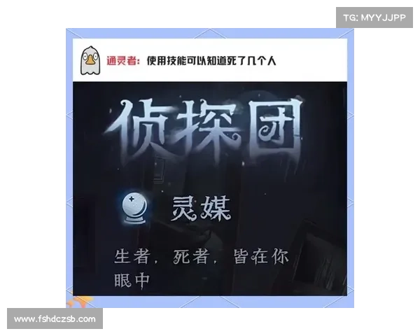 揭秘鹅鸭杀新职业与策略性玩法的巧妙结合及其影响力分析 揭秘鹅鸭杀新职业与策略性玩法的巧妙结合及其影响力分析