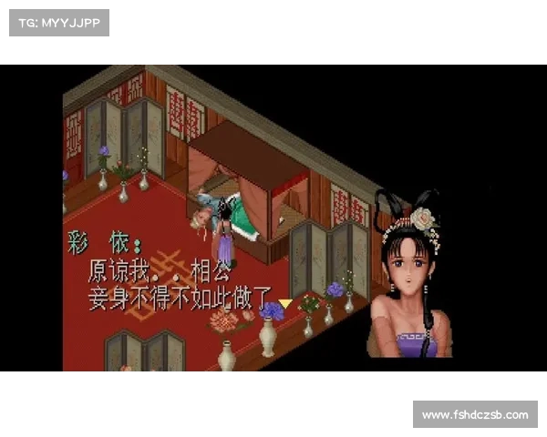 仙剑奇侠传双剑传说全方位必看攻略大全助你轻松通关探索隐藏剧情