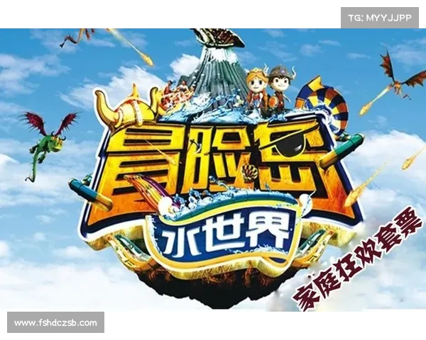 在恐龙危机2中探索惊险刺激的冒险世界体验极限生存挑战