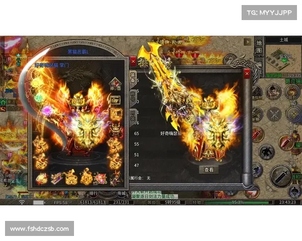 加入火龙帝国征战四方开启属于你的荣耀与传奇之旅