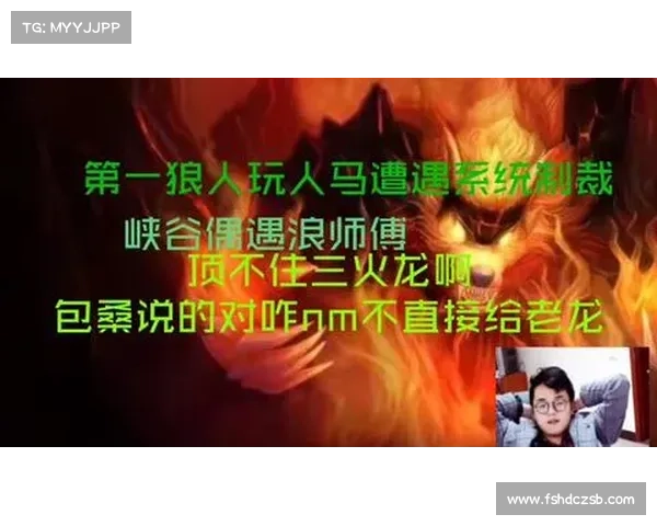 选择火龙帝国下载的五大理由让你立刻行动起来